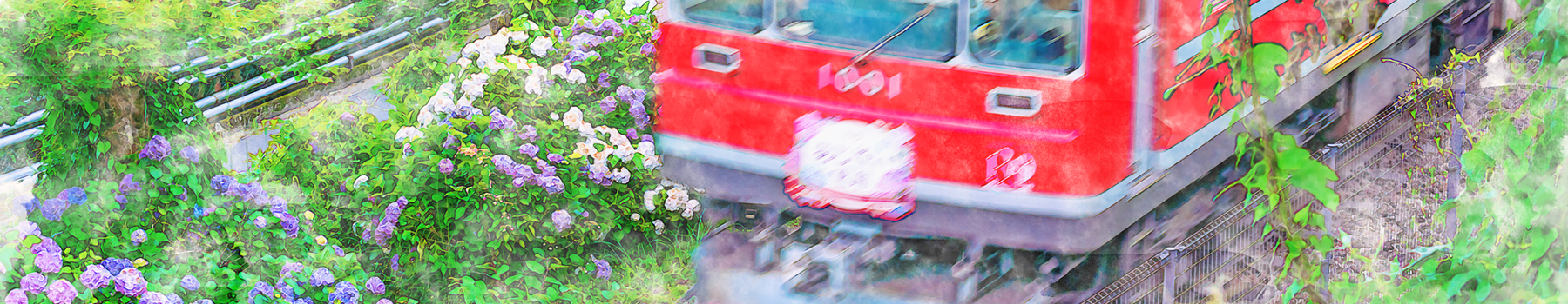 GOTOトラベルキャンペーン